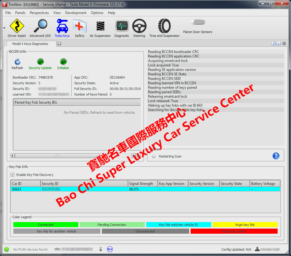Tesla Toolbox Diagnostic Tester Tool Tesla Toolbox Diagnosis System