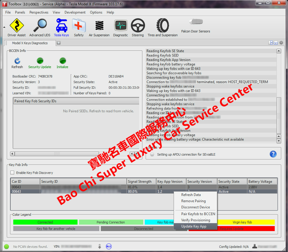 Tesla Toolbox Diagnostic Tester Tool Tesla Toolbox Diagnosis System